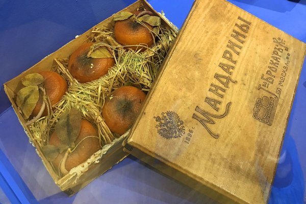 Кракен at сегодня работает ли