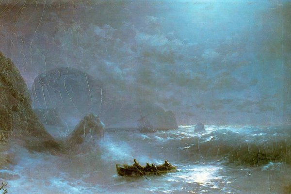 Kraken darkmarket