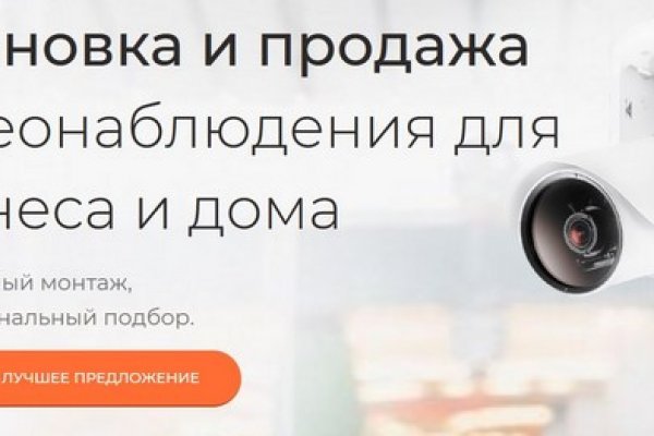 Kraken зеркало krakens13 at