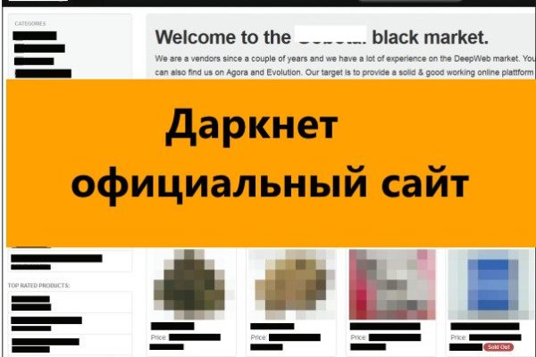 Прямая ссылка на кракен