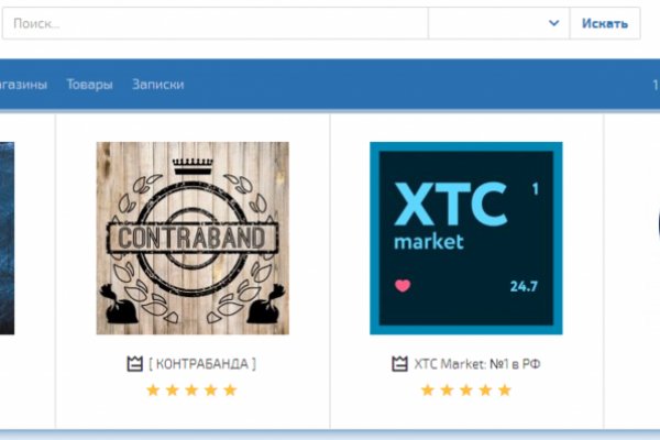 Kraken наркошоп