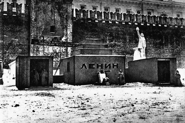 Kraken 16at сайт