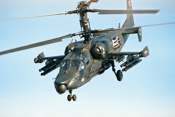 Кракен тор krakens13 at
