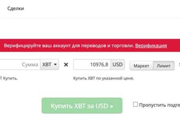 Kraken наркошоп