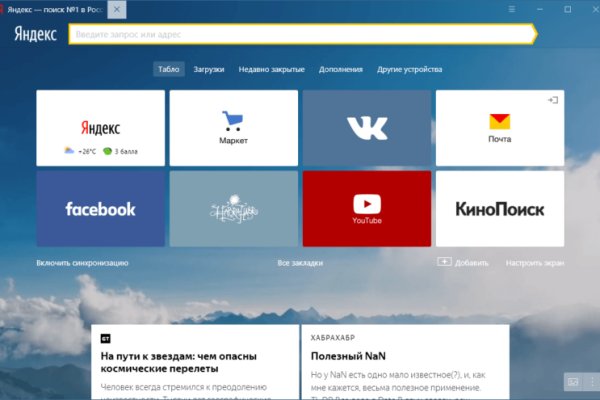 2krn сс что это