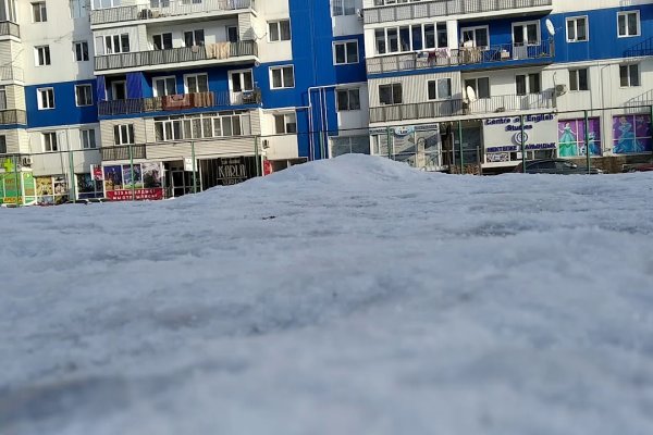 Кракен рынок сайт