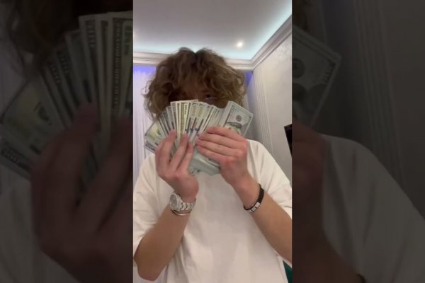 Наркоплощадки кракен