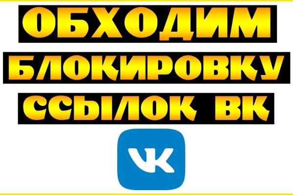 Кракен зеркало рабочее на сегодня